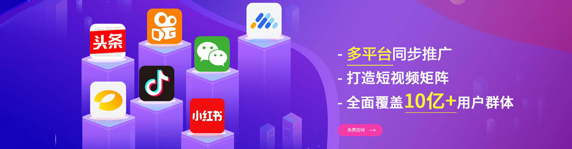 施秉百度充值高返点
